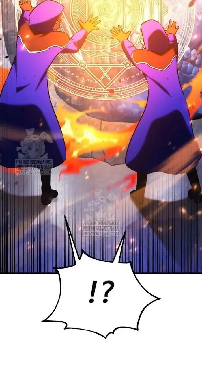 I Killed an Academy Player Chapter 96 image 051_optimized